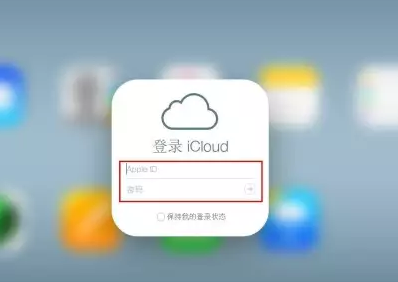 茌平iPhone维修网点分享如何找回丢失的iPhone 