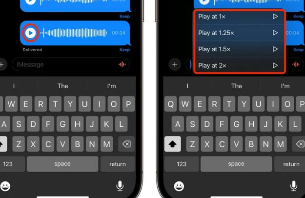 茌平苹果15维修中心分享iPhone15如何调整音频消息速度 