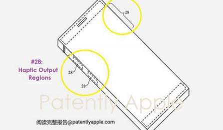 茌平苹果手机维修站分享iPhone什么时候会用上固态按钮